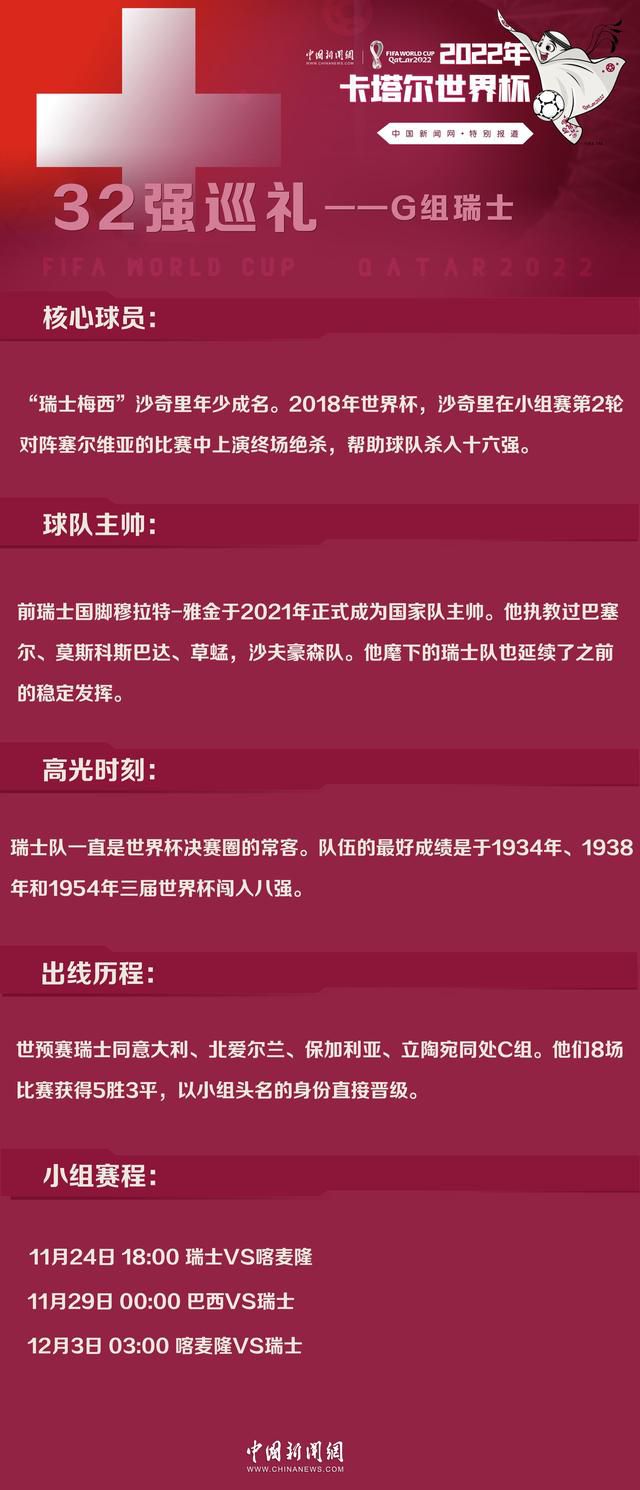 在手段千变万化、发展日新月异的谍战中，邦德在保持优雅绅士传统的同时，亦彰显出顶级特工的超强业务能力